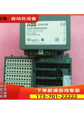 ABB模块 DI524 B8 1SAP240000R0001 新 【议价】