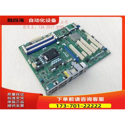 ASRock 华擎工控机主板IMB-770 REV.G/A 1.04 新【议价】