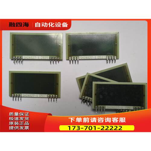 变频器充电电阻SH2A027-1陶瓷电阻上机专业祥细【议价】