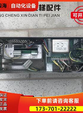V30门机变频器VF1204S 845481带板子591450整台 【议价】