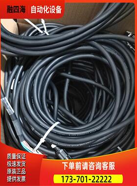 CC070HBLB 可与CC010KHBLB CC030H【议价】