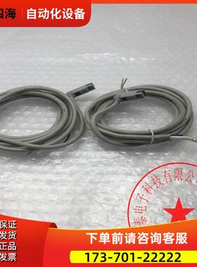 CKD/喜开理磁性开关T2YV 1.7米 完 【议价】