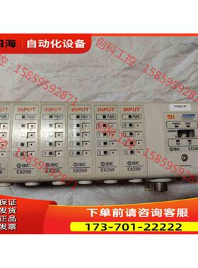 扎SMC电磁阀EX250-IE3 6个【议价】
