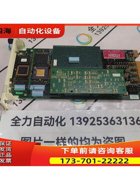 ABB DCS模块卡件SPHSS03 HSS03【议价】
