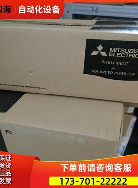 变频器FR-F840-00310/00380/00470/00620/00770/00930/01160-2-60