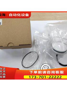 VSP152070/VSP152071/VSP152072 NORGREN阀组VSP152050密封件【议