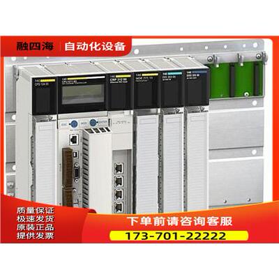 140DDO35300 140DDO35300【议价】