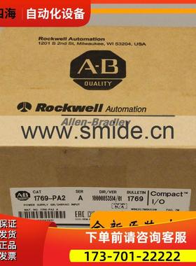 2090-CFBM7DD-CEAA12 AB 器 2090CFBM7DDCEAA12【议价】