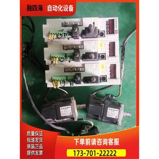 议价 伺服电机MR 出私聊 20A