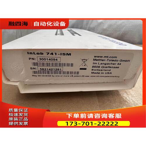 瑞士梅特勒托利多InLab741-ISM 30014094 InLab741 51344024