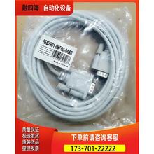 haitaik数据线6ES7901-0BF00-0AA06ES7 901-0BF00-0AA【议价】