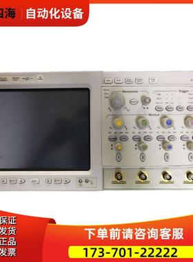 安捷伦DSO8064A 54831B示波器86100A/BC宽带光模块MSO8104【议价