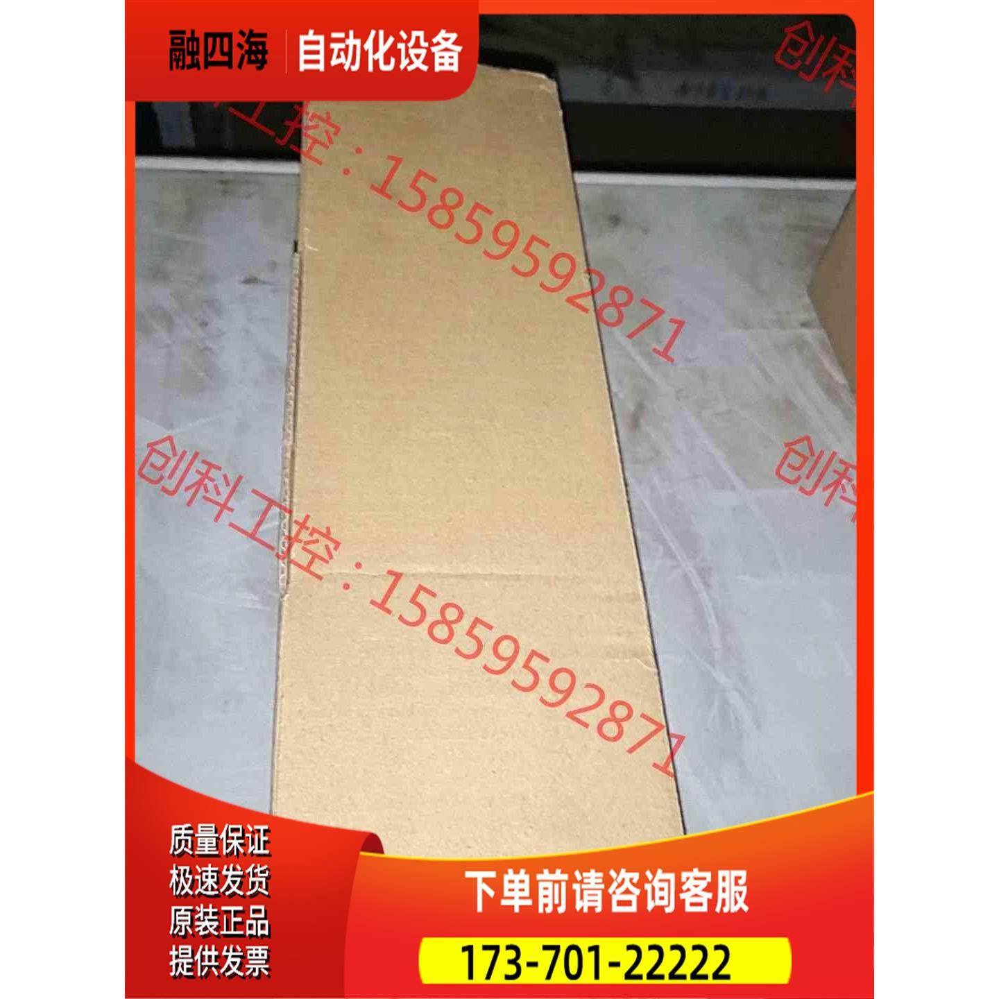 6SL3210-1PE21-8AL0 变频器，【议价】