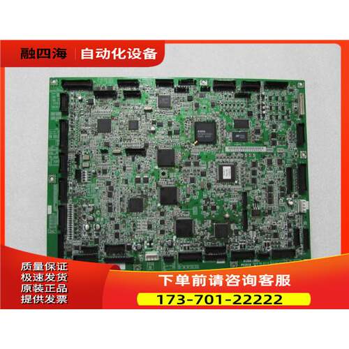 AIDUK10312 P111210 一片出【议价】