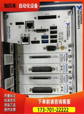 PXIE-1085 PXIE-8840 PXIE【议价】