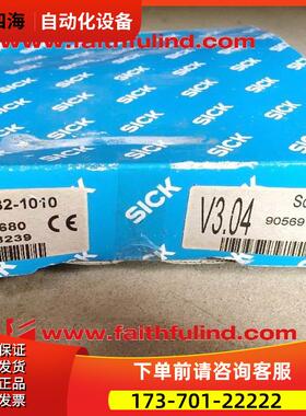 Sick CLV432-1010 西克工业条码扫描传感器 1016680【议价】