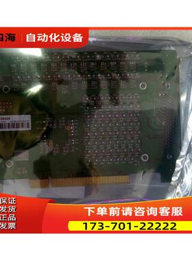 深圳雷赛运动控制卡IOC0640A+ACC0640A+CABLE68-NR-20【议价】