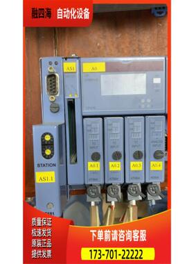 贝加莱PLC、CP476、通信RS232、拓展AF1【议价】