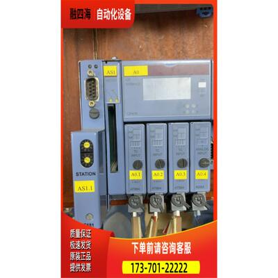 贝加莱PLC、CP476、通信RS232、拓展AF1【议价】