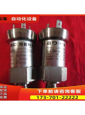 BD SENSORS DMP343压力传感器【议价】