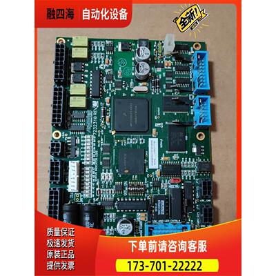 Nordson 诺冠 主板 ASYMTEK 7232310感【议价】