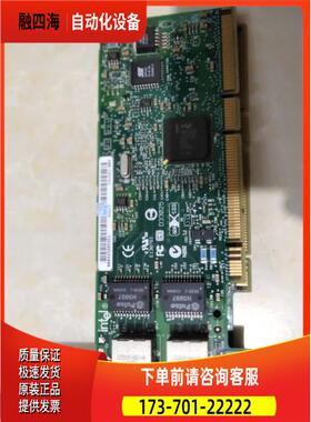 INTEL E-G021-03-1161双网口千兆网卡 J1679/C30671-001/D33025【