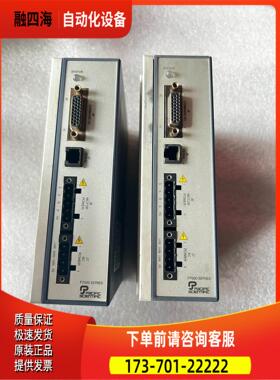 P70360-SDN 太平洋伺服器【议价】