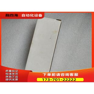 MGZ H15S 盒装 议价 二十多个