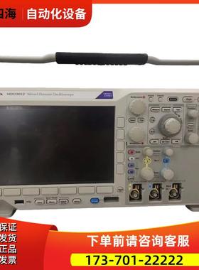 泰克MDO3012 3024 3104示波器MSO3014 3034 3054系列DPO【议价】