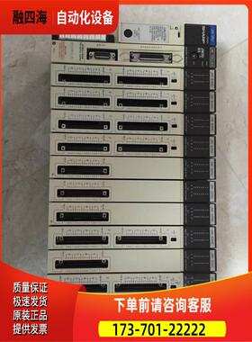 JW-1PU/70/50CUH/32N/32S/31LMH/13BU ZW-70CU SHARP夏普PLC