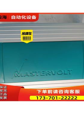 mastervolt 游艇帆船房车用直流 converter【议价】