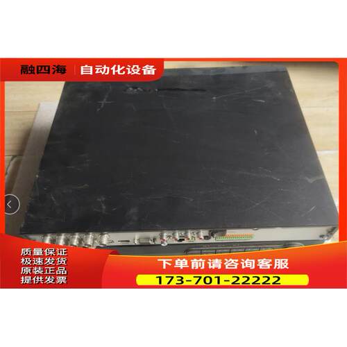 海康威视 DS-7816HQH-F2 高清网络同轴模拟硬盘录像机监控2盘位【