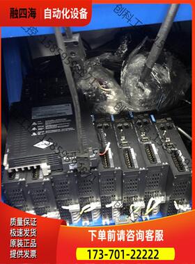 汇川伺服电机 SV660NS2R8I 带套电机MS1H【议价】