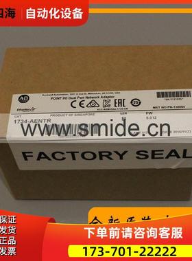 ABMicro800 2080-MEMBAK-RTC2 PLC 模块 208-MEMBAKRTC2【议价】