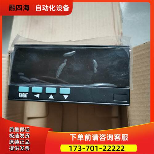 科立恒KM1S-D-V0150-N-T-AS直流电压表带【议价】