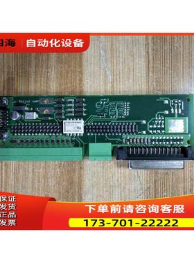 inmotion DMC2 30515板81X16501AA ACC 49X16501AD 请【议价】