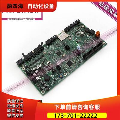 通力电梯/KM936078G01 K/L/N/通力KDL16LR/变频器A1板【议价】