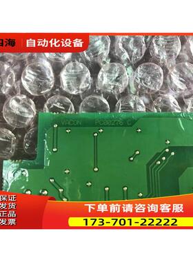 VACON伟肯变频器IO端子卡OPTD2 PC00276D PC00276C 【议价】