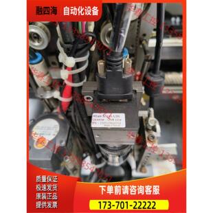 Altair Micro U36 OVK Lite ,Alt【议价】