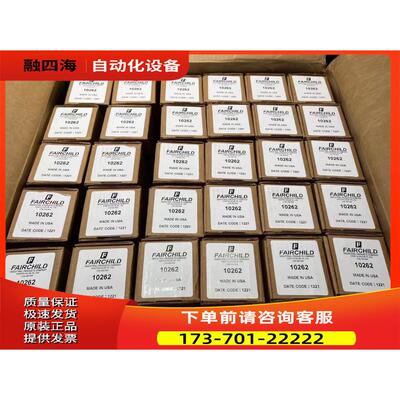 仙童FAIRCHILD调压阀10262【议价】