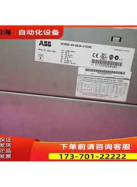 ABB变频器ACS850-04-061A-5+E200【议价】