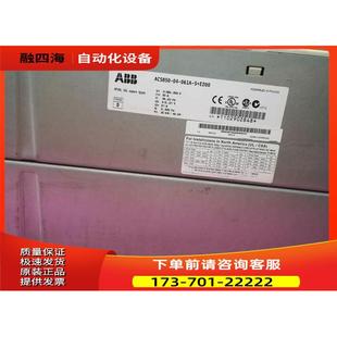 议价 061A E200 ABB变频器ACS850