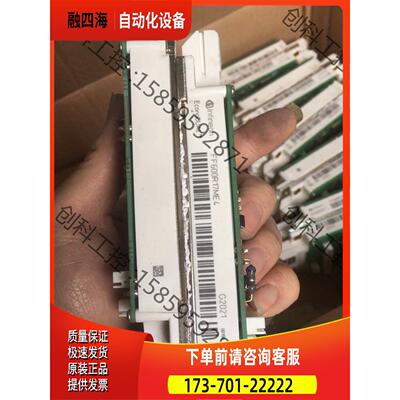 ff600r17me4配A-ED-V2.2飞仕得板，【议价】