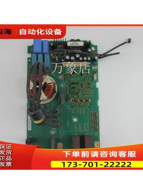 TOPSEARCH TS-M-8V01C 94V-011349 功率板 实物【议价】