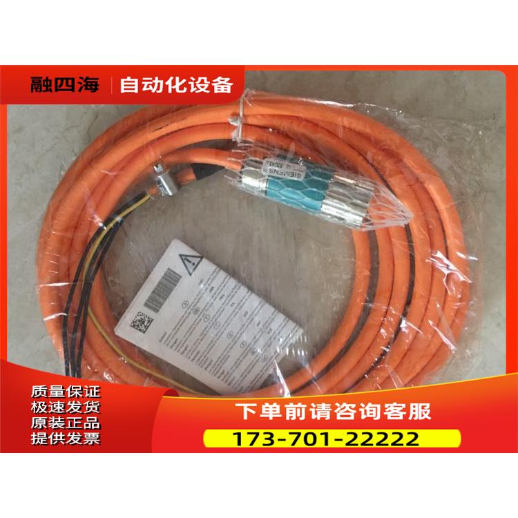 6XV1440-2AH50 6FX8002-5DA01-1AF0 【议价】
