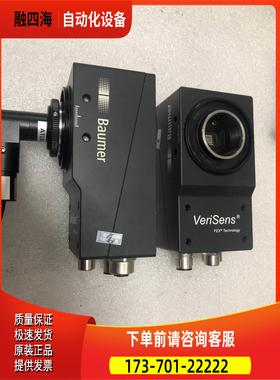 Baumer镜头XC-100 VSXC100M03X00EP 【议价】