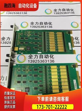 ABB DCS卡件DSO14 SPDSO14出【议价】
