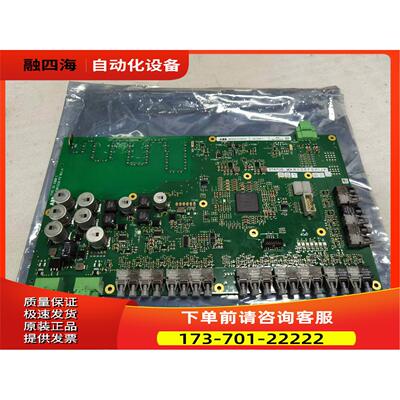 ABB控制主板GD D360 C 3BHE047217R0101 【议价】