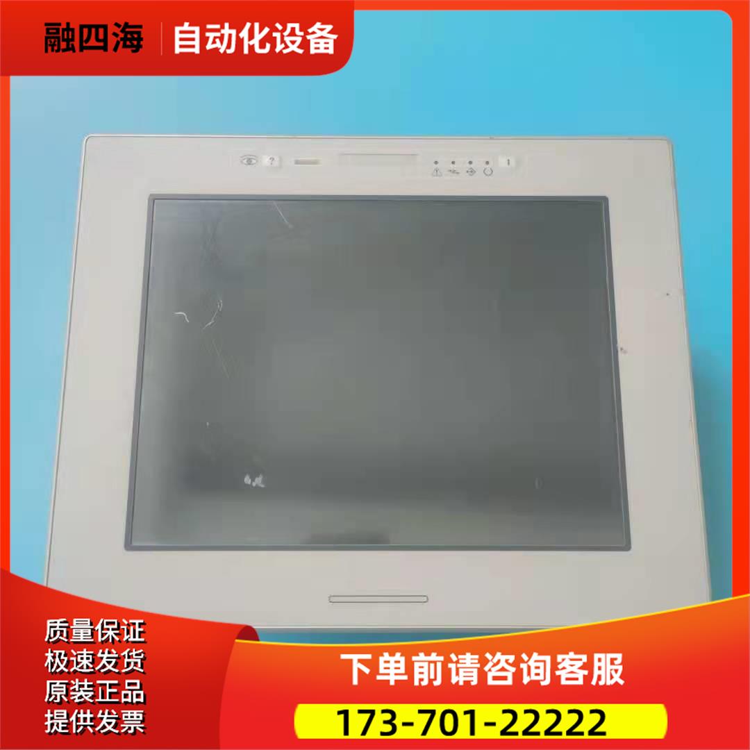 UniOP触摸屏e30-0050【议价】