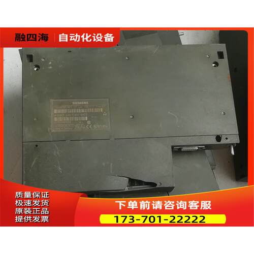6GK7 443-1EX02-0XE0【议价】